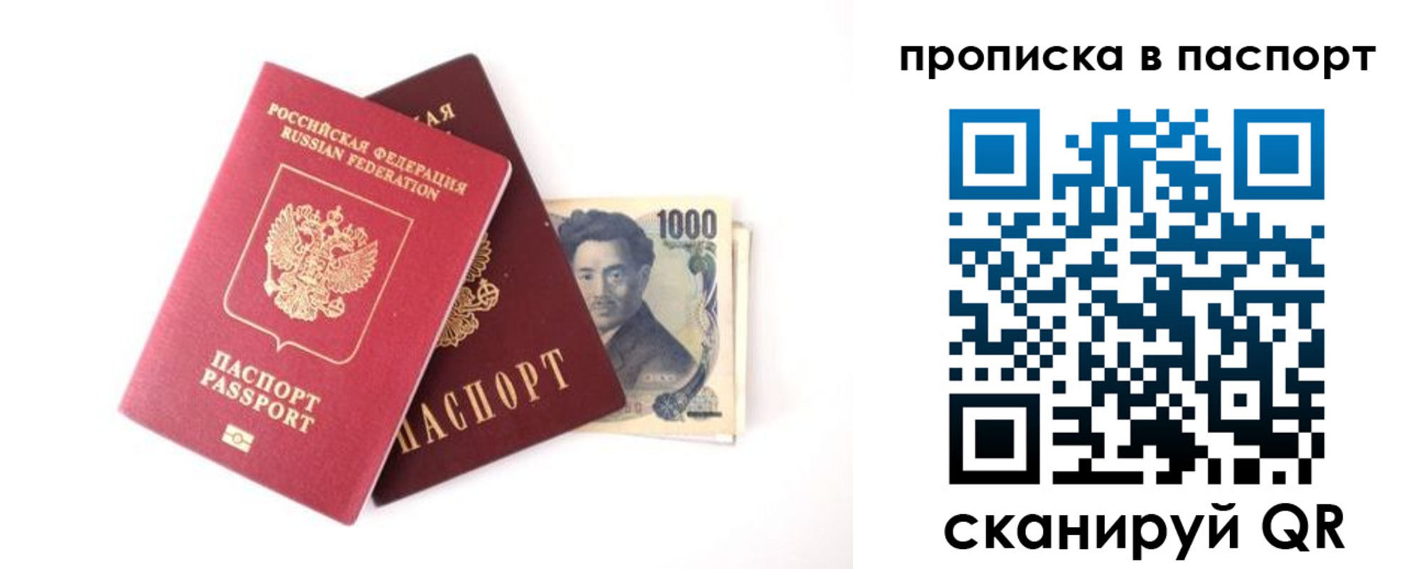 форма 3 в Новотроицке